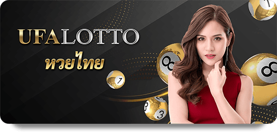 Latest Updates on VNLOTO Sòng Bạc Vàng Jackpot Winners